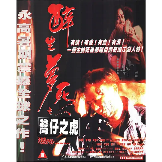 人妻撸一小说网
