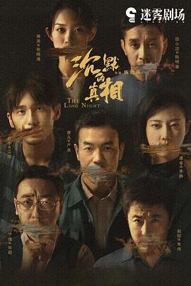 欧美狂野在线可乐视频