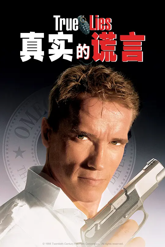 345你懂的电影在线