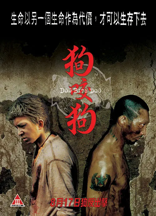 蜜臀A在线一无码A片