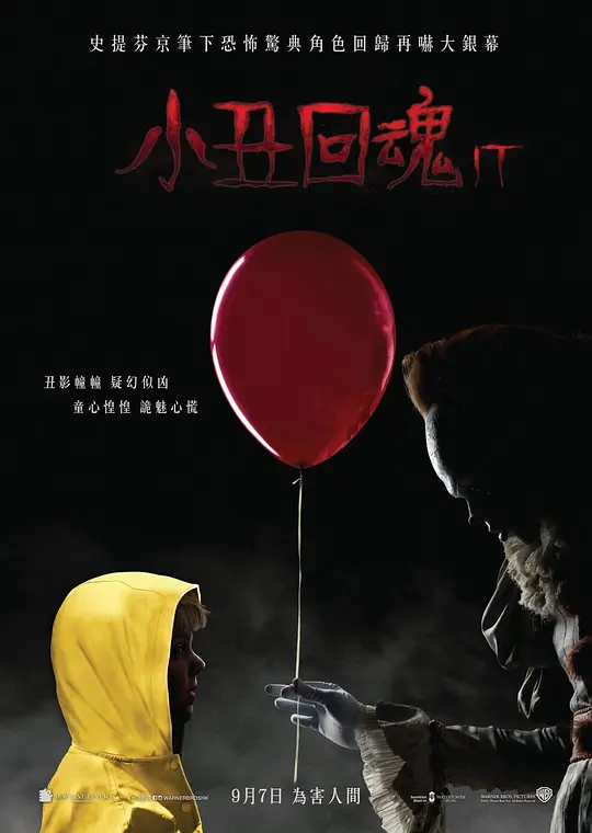 欧美二战剧大全集在线观看