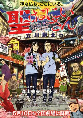 床震真人无码视频