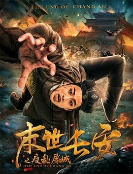 SGA093无码