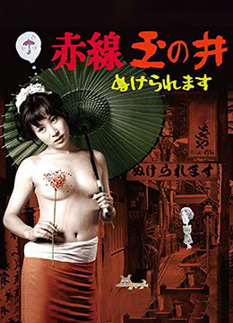 四虎影视论坛日韩