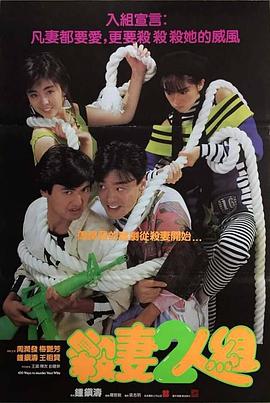 亚洲宅男精品伦理
