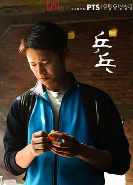 搜索欧美日韩国产