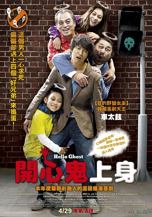 在线观看h无码网站
