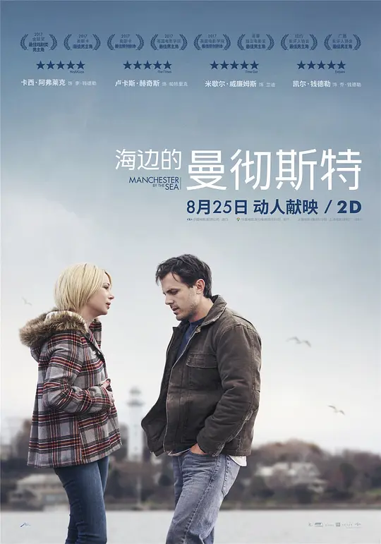 无码码电影网皇上