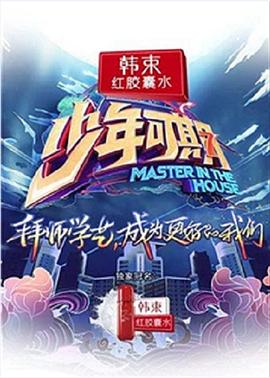 加勒比在线日本一区免费
