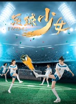 午夜福利午夜视频