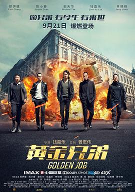 重口福利姬在线