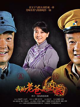大香蕉很很播