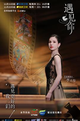 男人去天堂在线网站