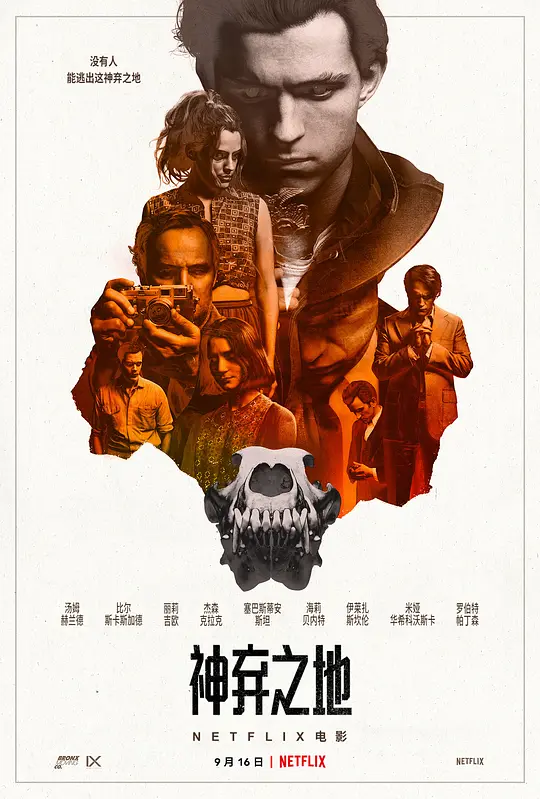 Av视频剪切软件手机版