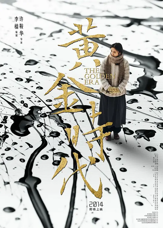 6热视频在线