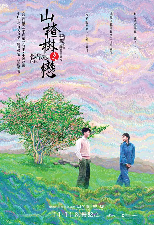 欧美年轻美女杀手在线观看