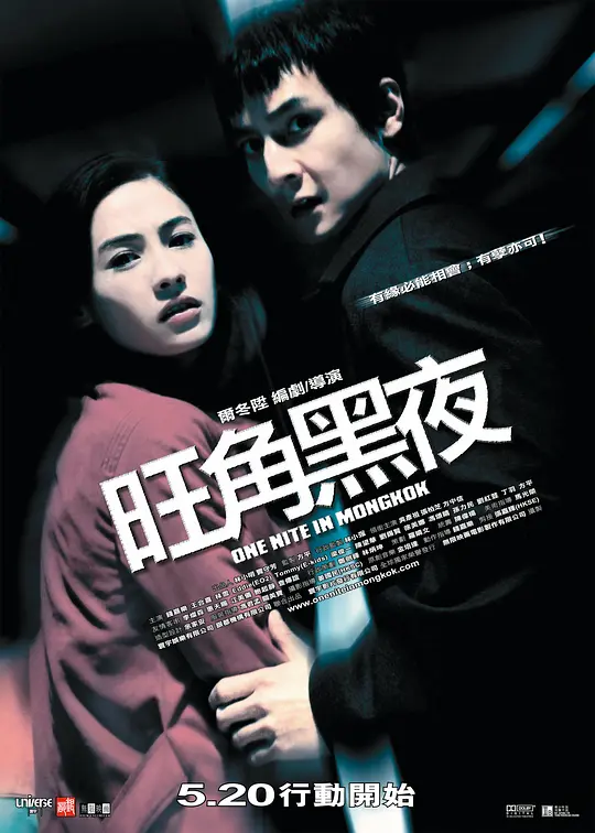 亚洲香蕉视频在线