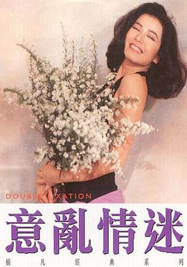 就热这里只有精品思思