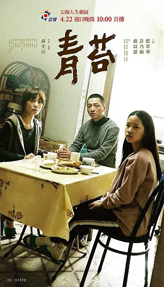 按摩人妻中文字幕按摩