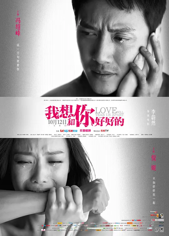尤物少妇无码视频