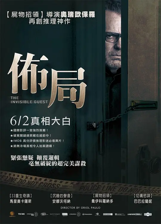 有无码自拍