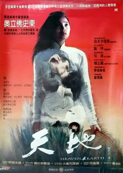 无码视频在45