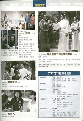 99精品热在线观不卡片