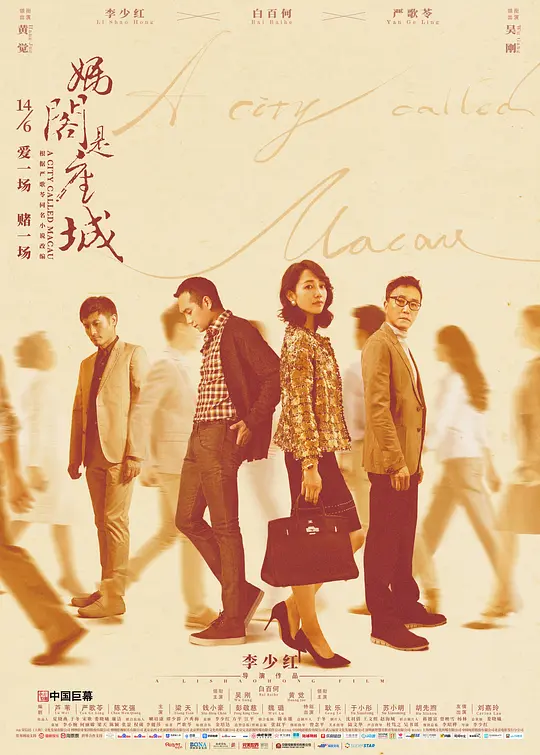 午夜宅男探花在线播放