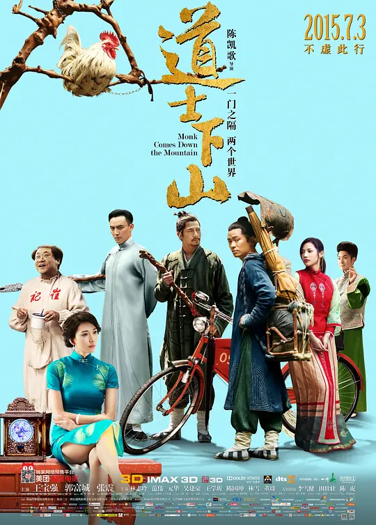 starless全集无码种子