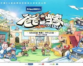 毛片试看无码专区