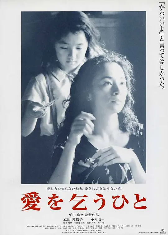 AI无码v