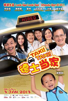 玛丽苏福利直播