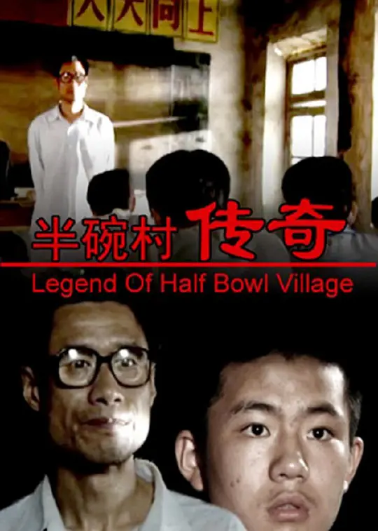 春的天堂电影在线观看