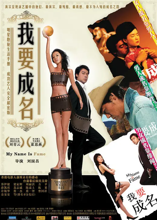 大香蕉高清免费全部