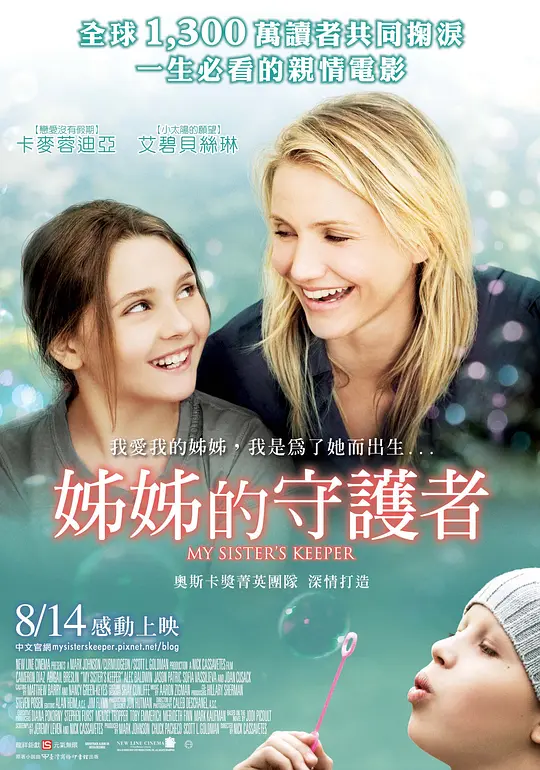 手机AV不卡观看播放器