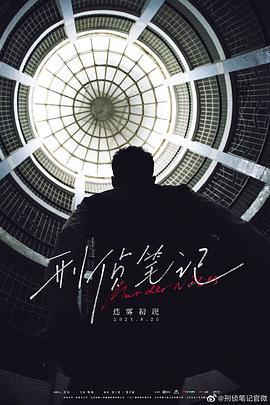 欧美阿v视频在线大全