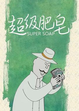 人妻也忍不住吹潮视频