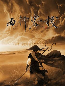 亚洲欧洲在线观看0