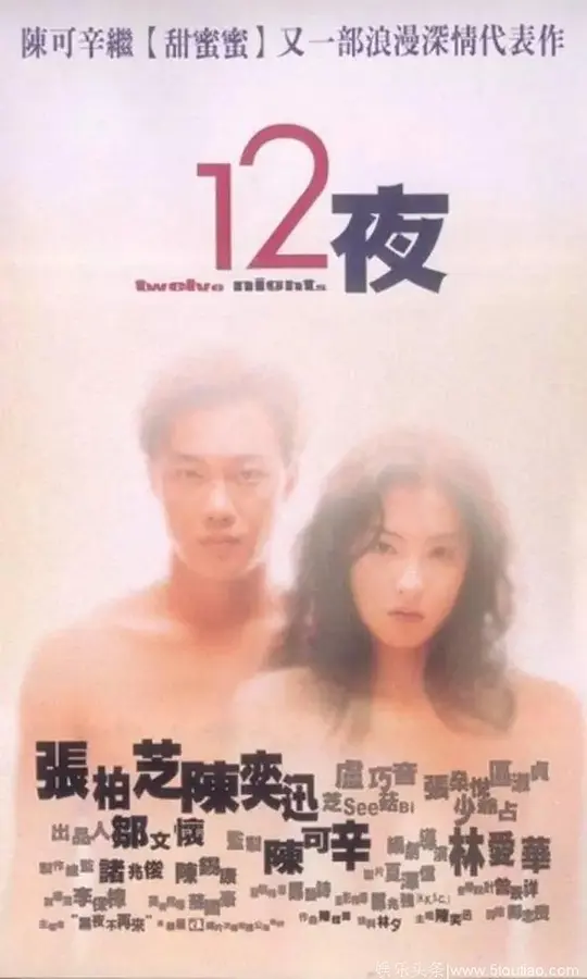 四房特播欧美日韩