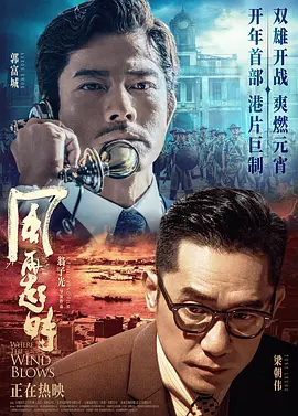 国产盗摄福利二