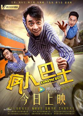 自拍视频午夜免费