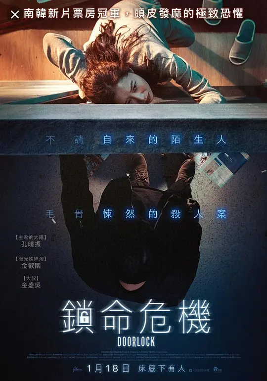 午夜插b免费视频