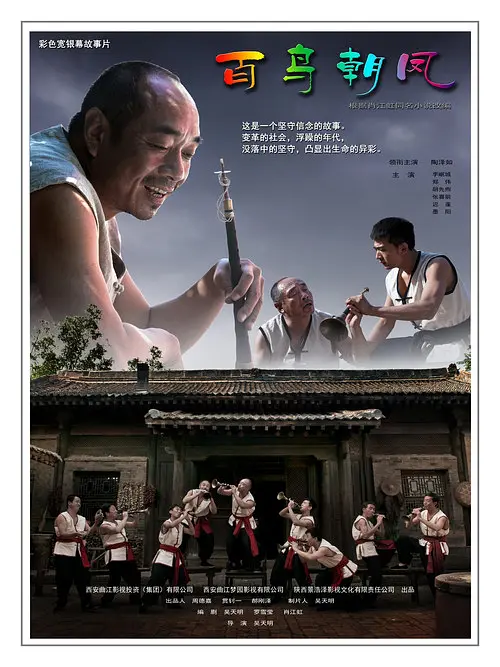 欧美母亲动画在线观看