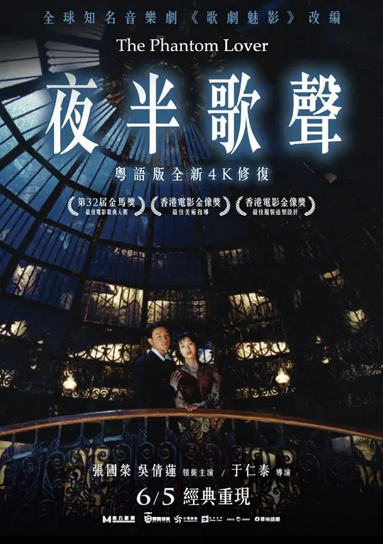 art欧美在线视频