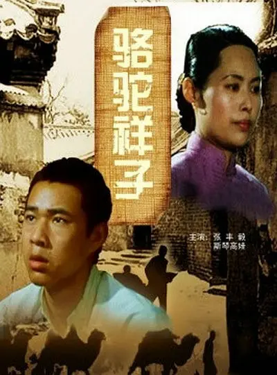 性都欧美在线视频观看
