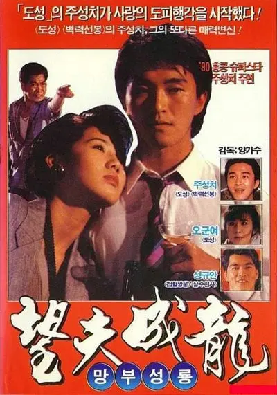 欧美高颜值大尺度在线