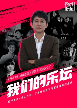 日本无码出轨