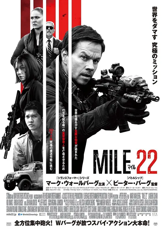 天堂在线最新中文版