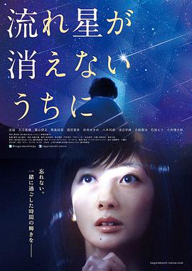 热a无码电
