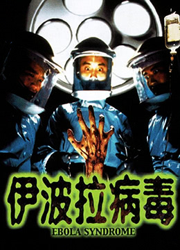 精品国产a美女